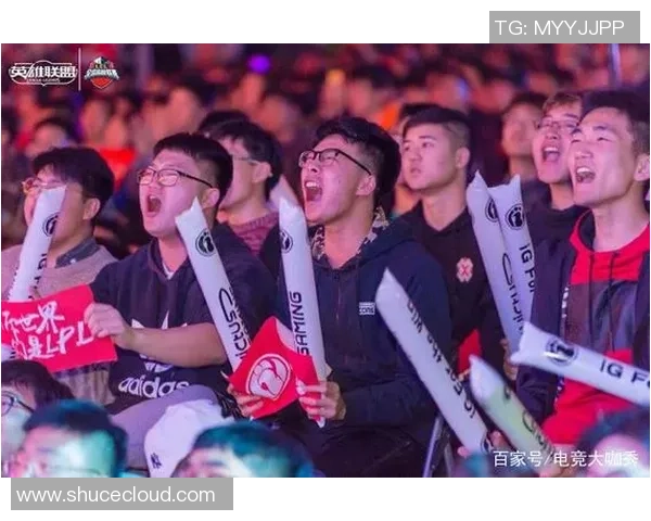 高校联赛精彩回顾IG战队实力展现与战术分析